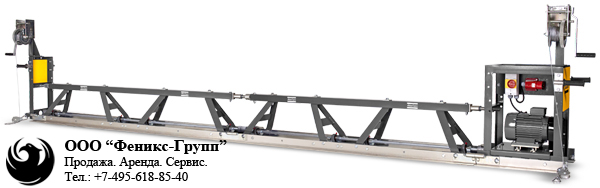 Atlas_Copco_BT90E_4m_www.feniks-grupp.rucopy.jpg Atlas_Copco_BT90E_4m_www.feniks-grupp.rucopy.jpg